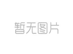 2024年6月19日沈陽(yáng)市場(chǎng)花紋